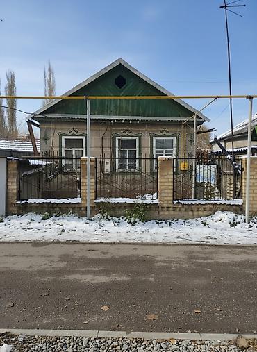 первое: Продаётся дом : Участок 11соток, ширина 13,6 метров. Можно под — 2