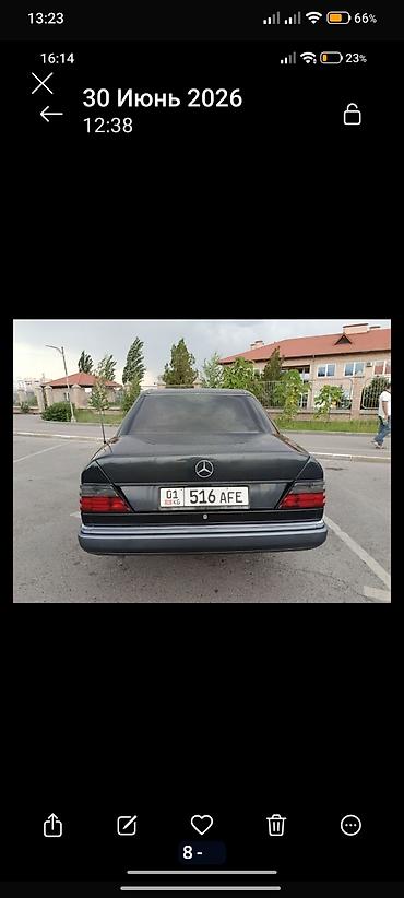 на 124: Mercedes-Benz W124: 1992 г., 2.3 л, Механика, Бензин, Седан — 8
