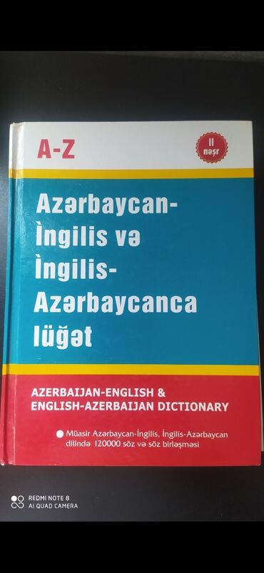 fənər satışı: Ingilis dili lugeti satilir