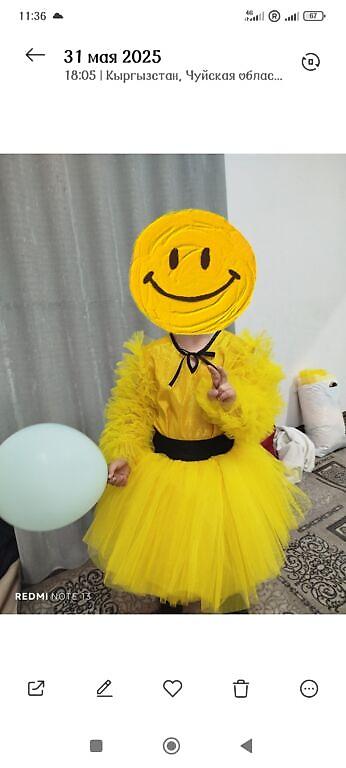 Платья: Детское платье, цвет - Золотой, Новый — 2