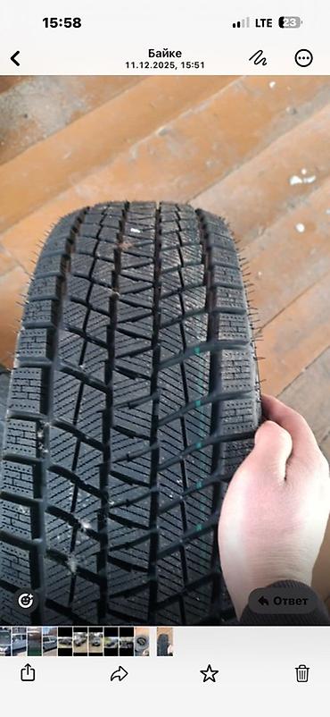 ray kia: Шины 205 / 65 / R 15, Зима, Новый, Комплект, Легковые, Sailun — 1