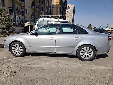баранка ауди: Audi A4: 2004 г., 2 л, Автомат, Газ, Седан — 3
