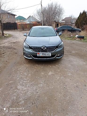 Renault: Renault 4CV: 2017 г., Седан — 4