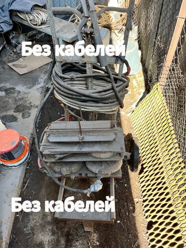 метал апарат: Продаю Сварку ☑️Сварочный аппарат ☑️Без кабелей ☑️Однофазная ☑️220