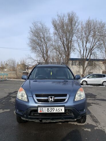 Honda: Honda CR-V: 2003 г., 2 л, Механика, Газ, Кроссовер