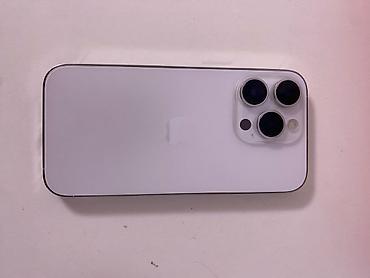 купить проводные наушники: IPhone 14 Pro, Б/у, 128 ГБ, White Titanium, Зарядное устройство, Чехол, 74 % — 1