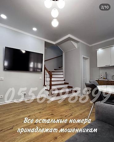 Отдых на Иссык-Куле: Таунхаус, Радуга, Сары-Ой, 6 мест — 3