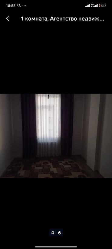 Долгосрочная аренда квартир: 1 комната, Без подселения at lalafo.kg — 7 Долгосрочная аренда квартир: 1 комната, Без подселения — 7