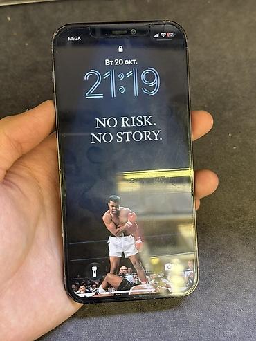 honor 80: IPhone 12 Pro, 256 ГБ iPhone 12 Pro Айфон 12 про Память 256гб 100 — 6