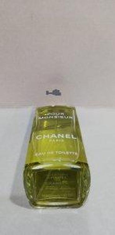 chanel baletanke: CHANEL POUR MONSIEUR EDT100ML TSTR | Chanel Pour Monsieur edt100ml — 5