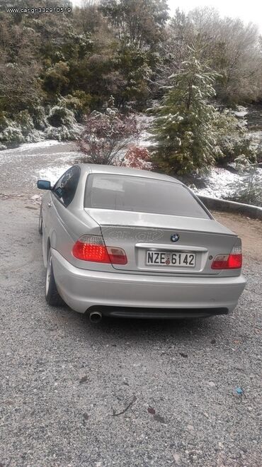 Μεταχειρισμένα Αυτοκίνητα: BMW 316: 1.6 l. | 2000 έ. Κουπέ