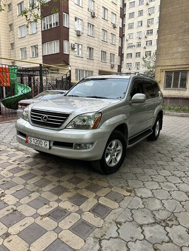 Lexus: Lexus GX: 2005 г., 4.7 л, Автомат, Бензин, Внедорожник