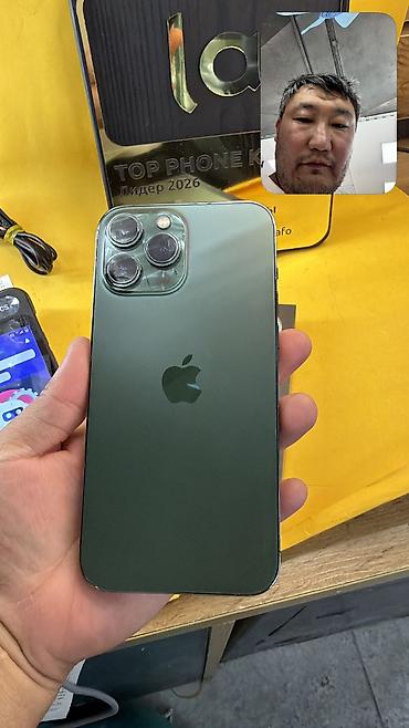 redmi 3: 🔥 IPHONE 13 Pro Max 🔥 📱 Оригинальный APPLE 🧠 Память: 512 GB 🔄 🔋 — 4