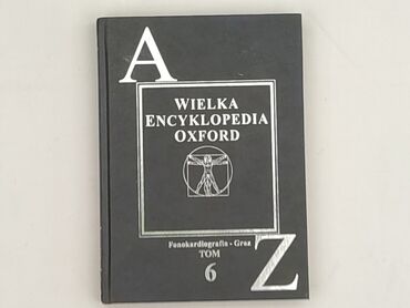 Book, genre - Non-fiction, condition - Perfect