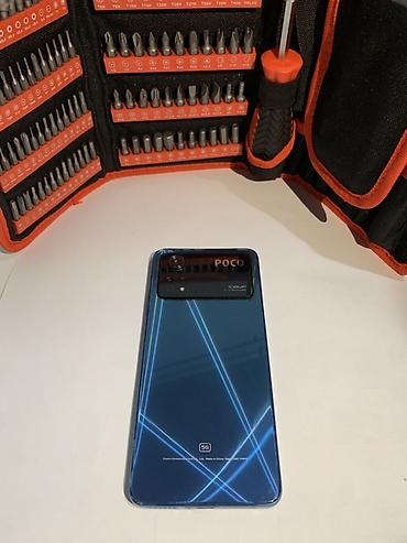 xiaomi redmi note 2: Poco X4 Pro 5G, Б/у, 256 ГБ, цвет - Синий — 2
