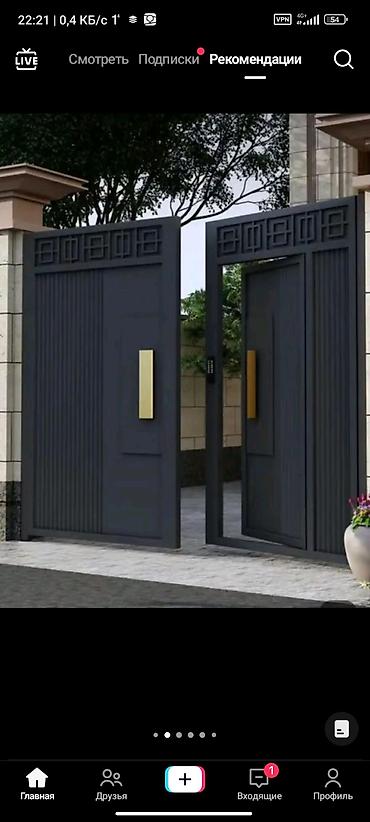 Распашные ворота: ВОРОТА ВОРОТА ВОРОТА Кованые ворота и калитки, комплект для частного — 39