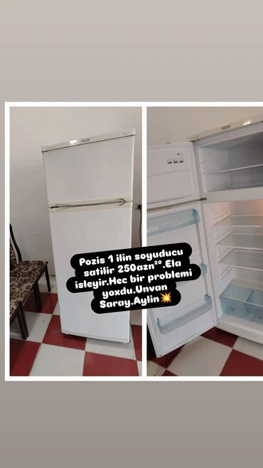 mini xaladelnik: 2 двери Pozis Холодильник Продажа