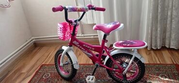 rezin botlar: Yeni İki təkərli Uşaq velosipedi Stels, 12"