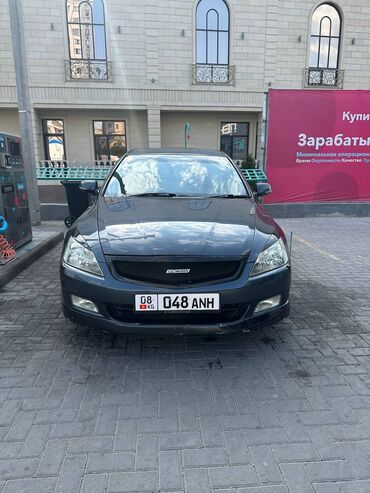 хонда 250 кубов: Honda Inspire: 2004 г., 3 л, Автомат, Бензин