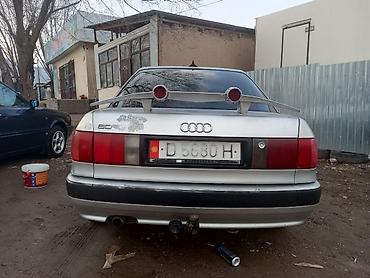 Audi: Audi 80: 1992 г., 2 л, Механика, Бензин, Седан — 7