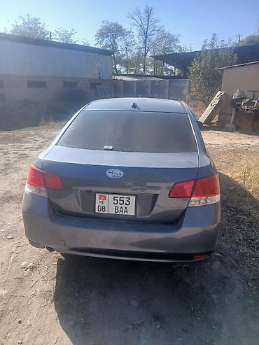 sl 55: Subaru Legacy: 2015 г., 2.5 л, Автомат, Бензин, Седан — 2