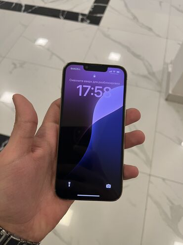 ayfon 6 s: IPhone 13 Pro, 256 GB, Qızılı, Barmaq izi, Simsiz şarj