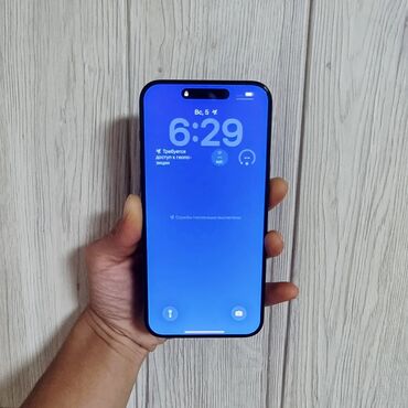клавиатура с подсветкой бишкек: IPhone 15 Pro Max, Б/у, 256 ГБ, 90 %