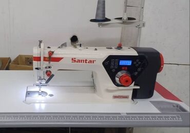 type c 3 5: Тигүүчү машина Автомат