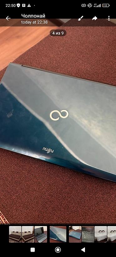 бу ноудбуки: Ноутбук Fujitsu, Для лёгких задач, Б/у, Intel Core i5 — 2