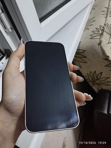 mi 14 ultra: IPhone 13, Ağ — 2