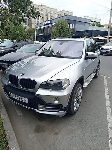 bye e5: BMW X5: 2009 г., 3 л, Автомат, Кроссовер — 1