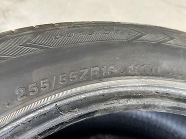 Шиналар: Шиналар 255 / 55 / R 19, Жай, Колдонулган, Комплект, Жеңил унаалар, Кытай, Sailun — 4