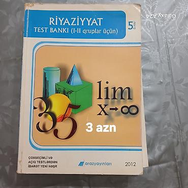 Kitablar və jurnallar: Riyaziyyat hazırlıq və test topluları paketi - TQDK “Riyaziyyat” — 4