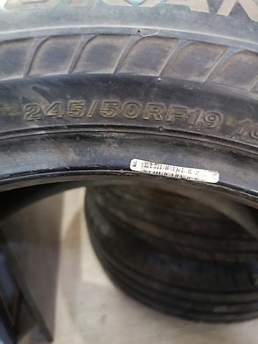 245: Шины 245 / 50 / R 19, Лето, Б/у, 1 шт, Легковые, Япония, Bridgestone — 2