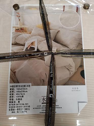 bed sheets: Комплект постельного белья Baolaiwu Home, 3 предмета, хлопок - — 2