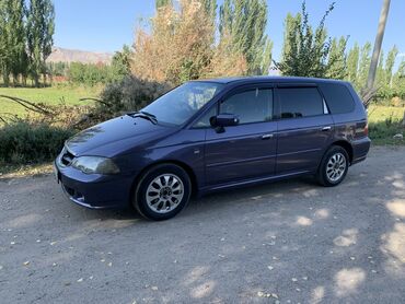 Honda: Honda Odyssey: 2003 г., 2.3 л, Автомат, Газ, Минивэн