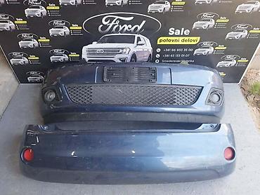 moj auto: PREDNJI BRANIK ZA FORD FIESTA, FOCUS, FUSION OD 2001. DO 2010. GOD. | — 6