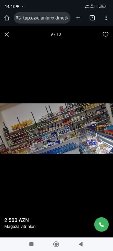 Rəf vitrinləri: Mağaza vitrinləri və ticarət rəfləri dəsti Təsvir: - — 9