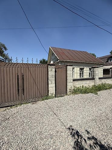 Продажа коттеджей и домов: 🏡 Продается уютный дом рядом с Карагачевой рощей! 📍 Отличное — 15