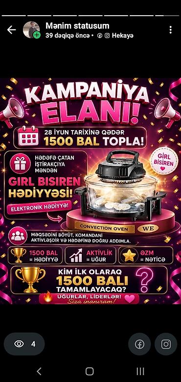 qaz sobasi temiri: Məhsul: Konveksiya sobası – “Girl bişirən” (elektron hədiyyə tipli — 1