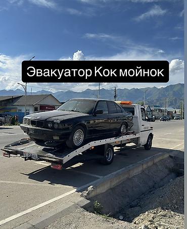 i vtec: С манипулятором, С частичной погрузкой, С лебедкой — 1