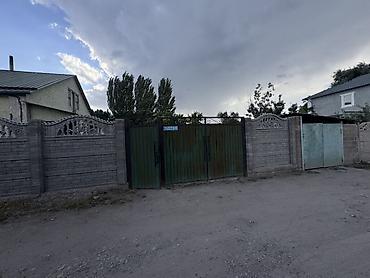 Недвижимость: Село кожомкул (военно-антоновка) участок 5 соток 7-комнатный — 7
