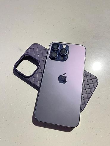 IPhone 14 Pro Max, Deep Purple, Face ID lalafo.az -da IPhone 14 Pro Max, Deep Purple, Face ID