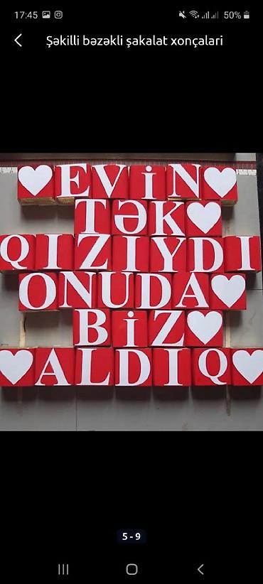 tato şekilleri: Digər əl işləri — 2
