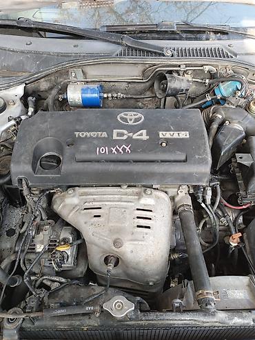 Toyota: Toyota Avensis: 2002 г., 2 л, Автомат, Бензин, Универсал — 11