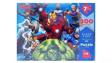 Uşaq dünyası: Avengers puzzleKreditlə ayda sadəcə 1.09 AZN ödəməklə bu məhsulu əldə — 1