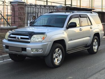 машина айнек: Toyota 4Runner: 2005 г., 4 л, Автомат, Бензин, Жол тандабас