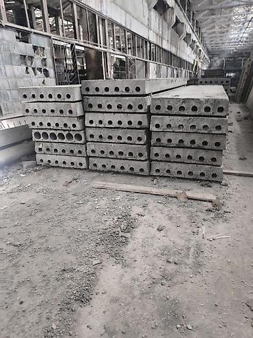 Пустотные плиты перекрытия: Новый, Размер: 3 x 7 x 300, Установка, Гарантия, Бесплатная доставка — 3