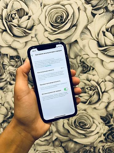 macbook pro 13 3: IPhone X, Б/у, 64 ГБ, Черный, Защитное стекло, Чехол, Кабель, 89 % — 3