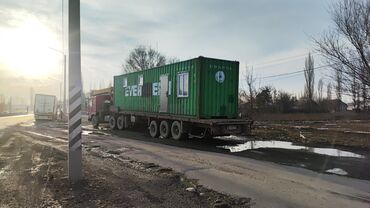 Автовышки, краны: Услуга манипулятор